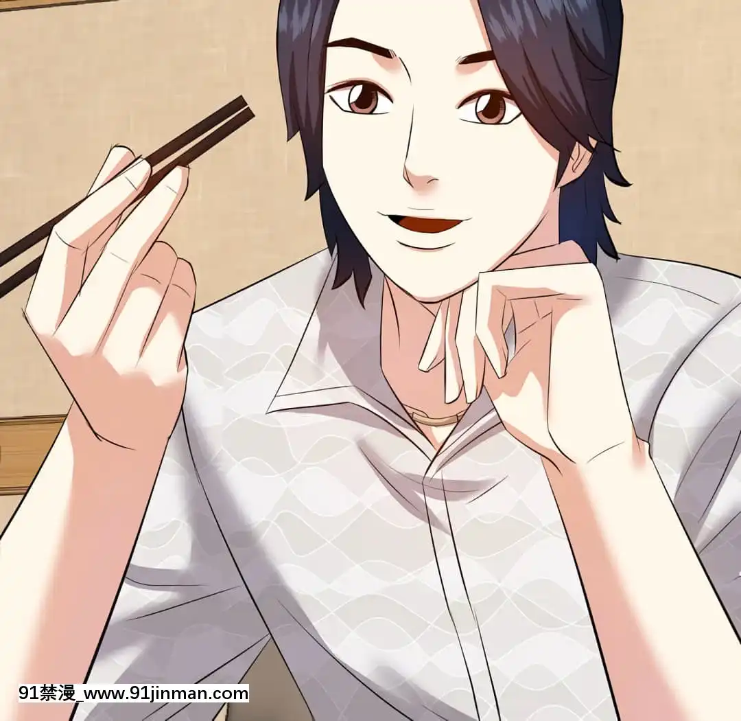 甜心乾爹16-17話[女僕 h漫]