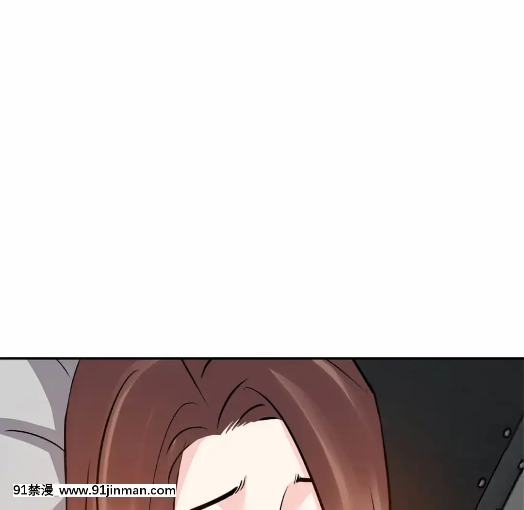甜心乾爹16-17話[女僕 h漫]