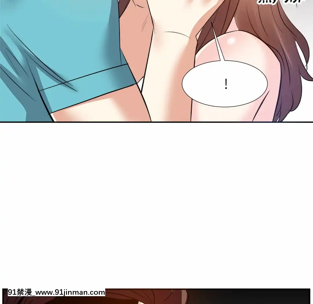 甜心乾爹16-17話[女僕 h漫]