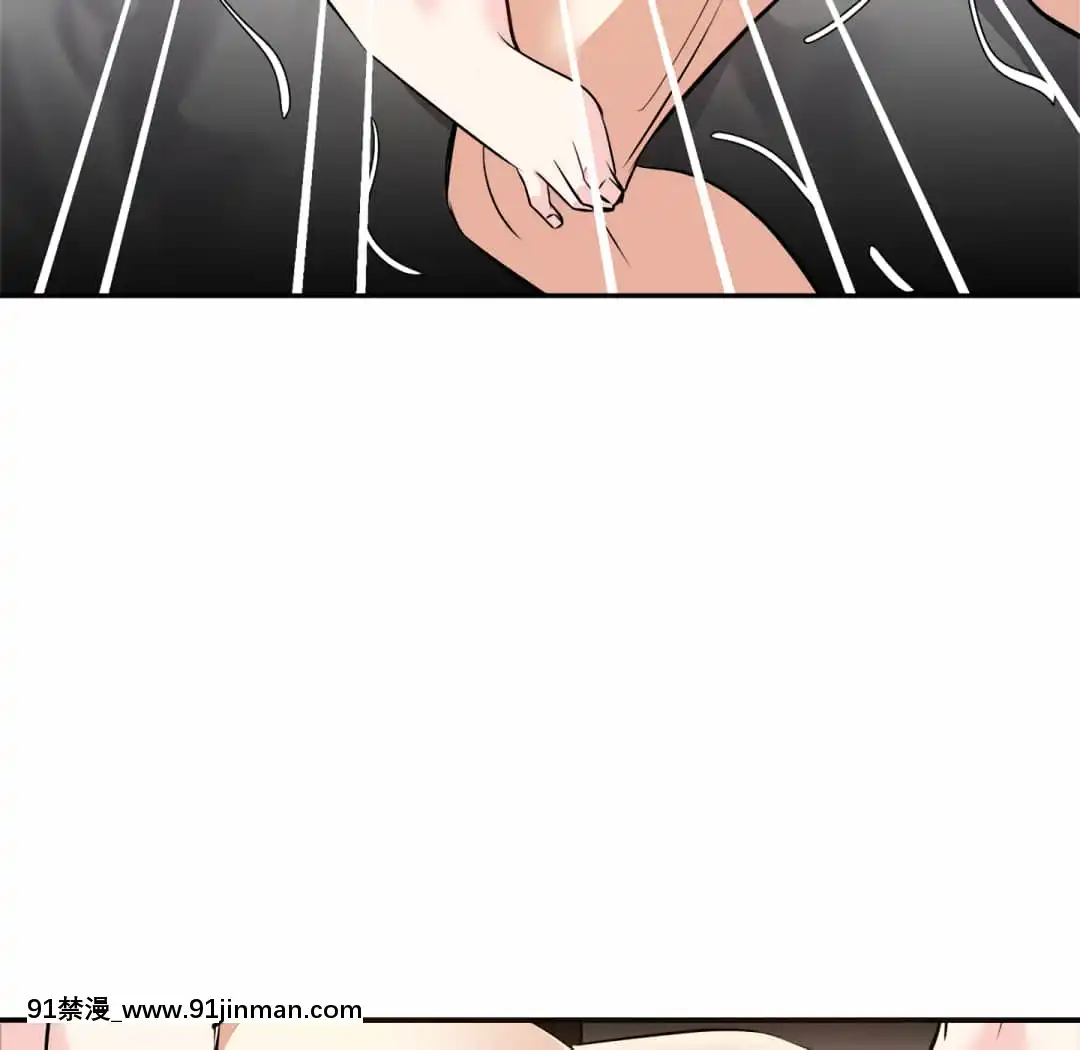 甜心乾爹16-17話[女僕 h漫]