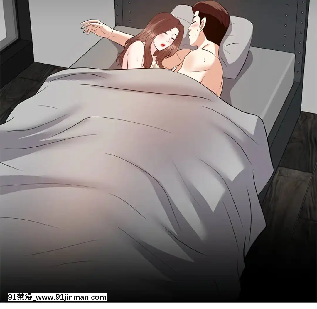甜心乾爹16-17話[女僕 h漫]