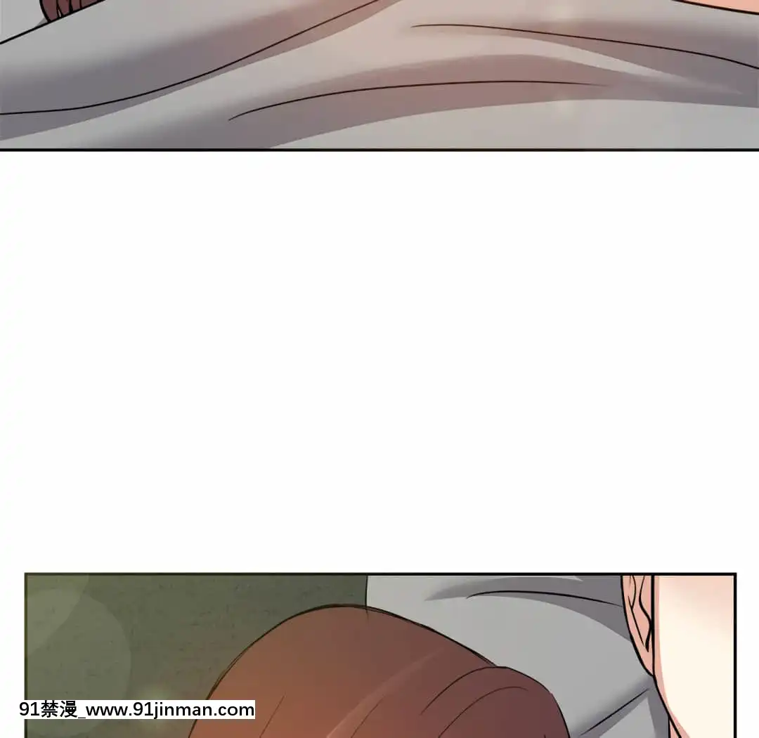 甜心乾爹16-17話[女僕 h漫]