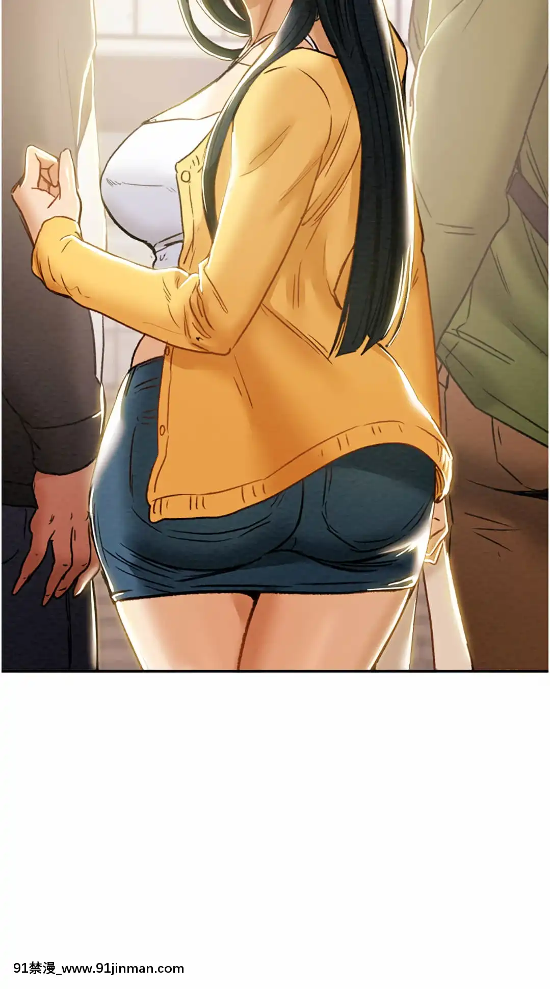 純情女攻略計劃41-42話[金魚妻 18禁]