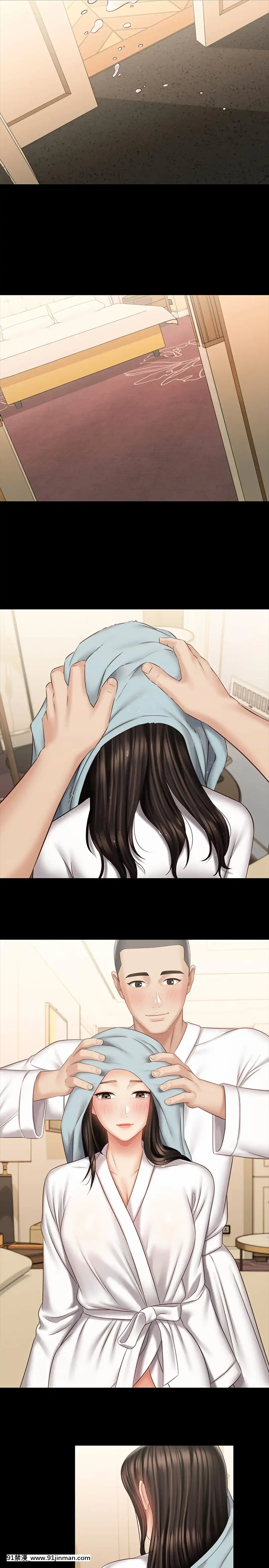 妹妹的義務70-71話[24w x 18h mirror]