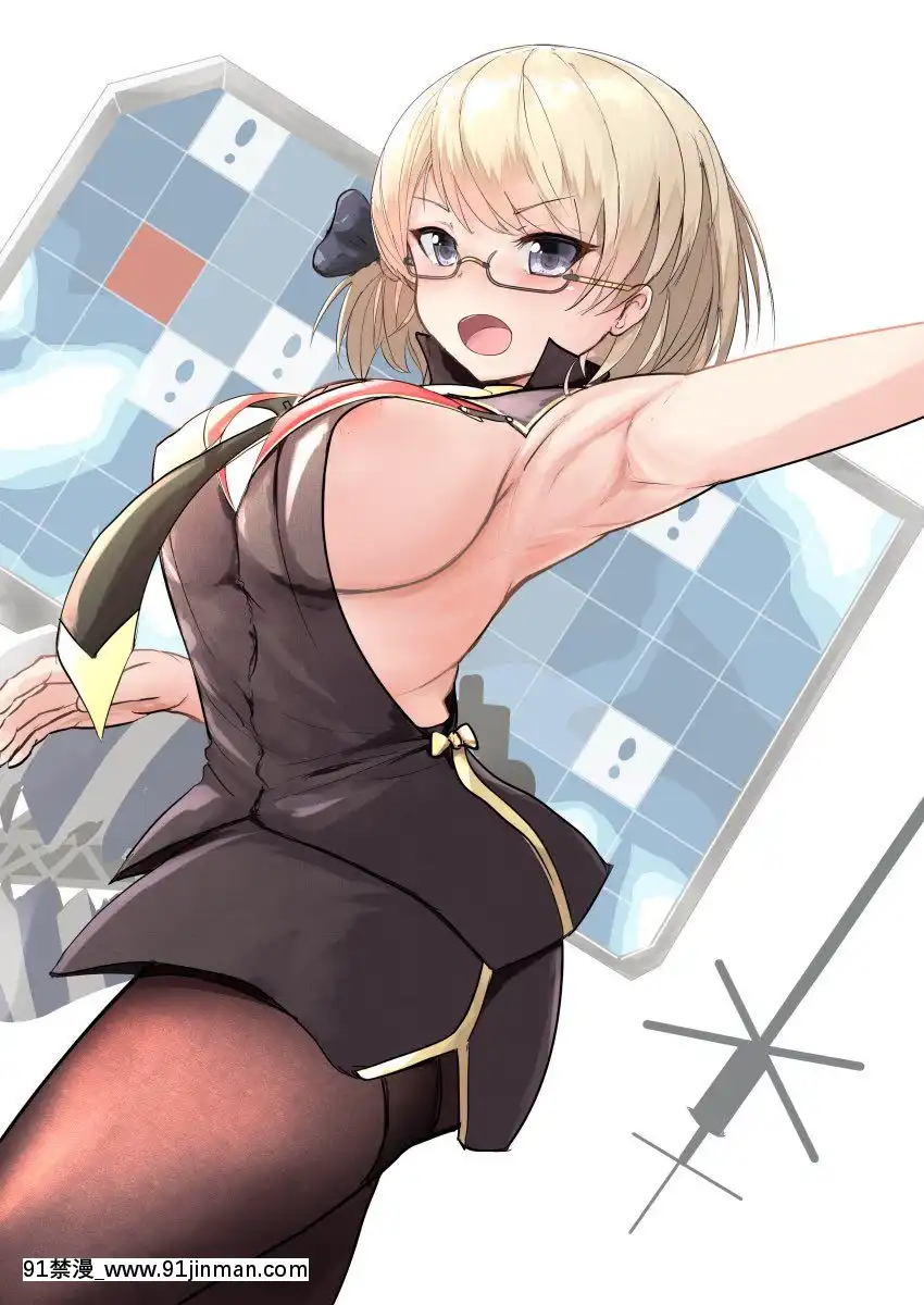 [Pixiv]竹（自生）(9285677)[處女 h漫]