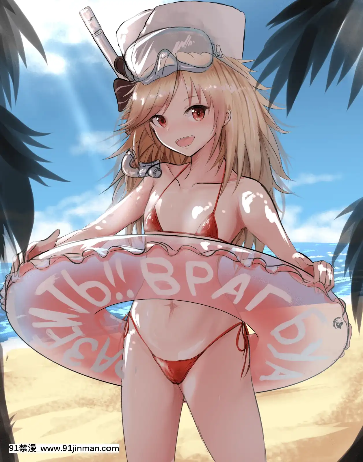 [Pixiv]竹（自生）(9285677)[處女 h漫]