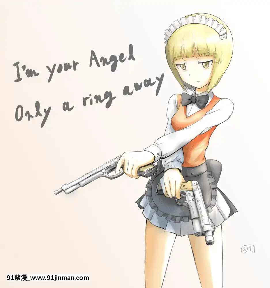 [Pixiv]竹（自生）(9285677)[處女 h漫]