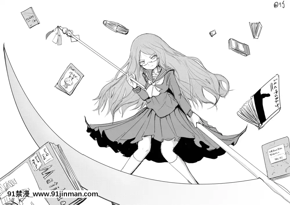 [Pixiv]竹（自生）(9285677)[處女 h漫]