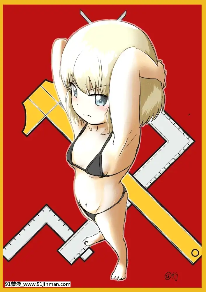[Pixiv]竹（自生）(9285677)[處女 h漫]