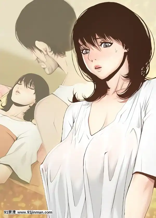 姊妹與繼父105-106話[女體化 h漫]