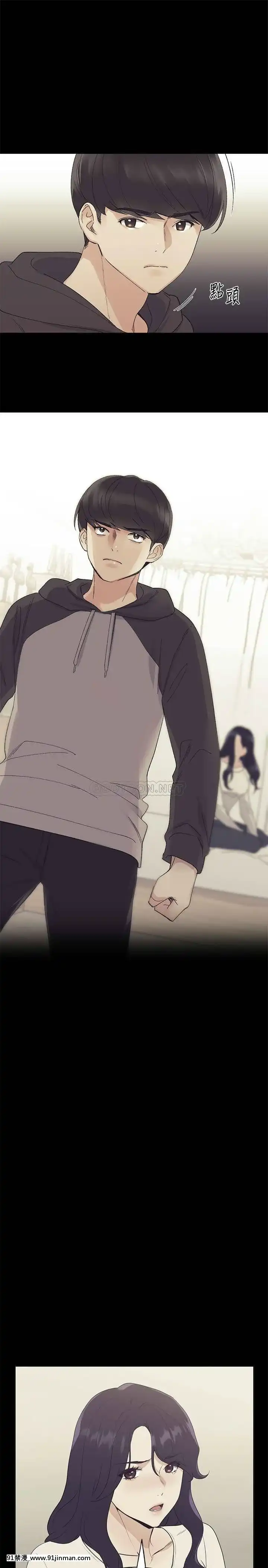 重考生101-102話[18禁 抖音]