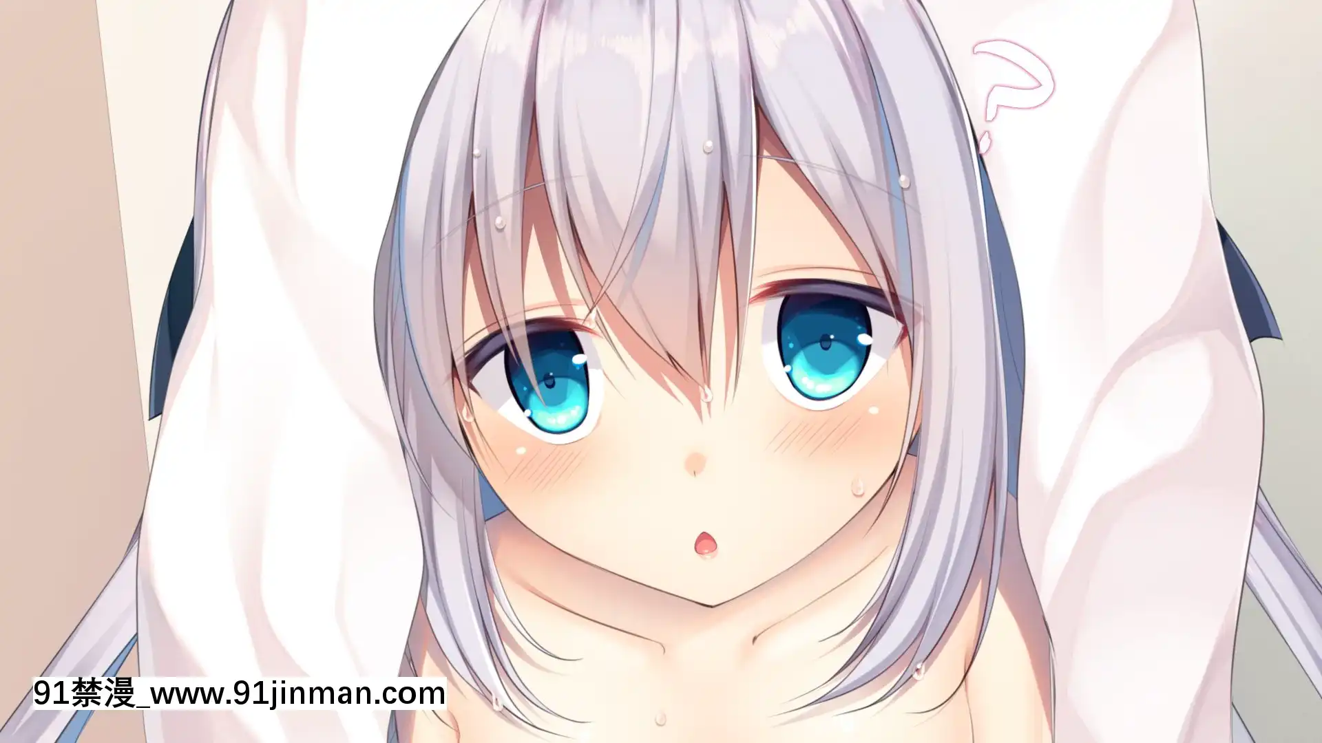 [しばいぬにき]ロシア人義妹アーニャ性教育[電影 18禁]