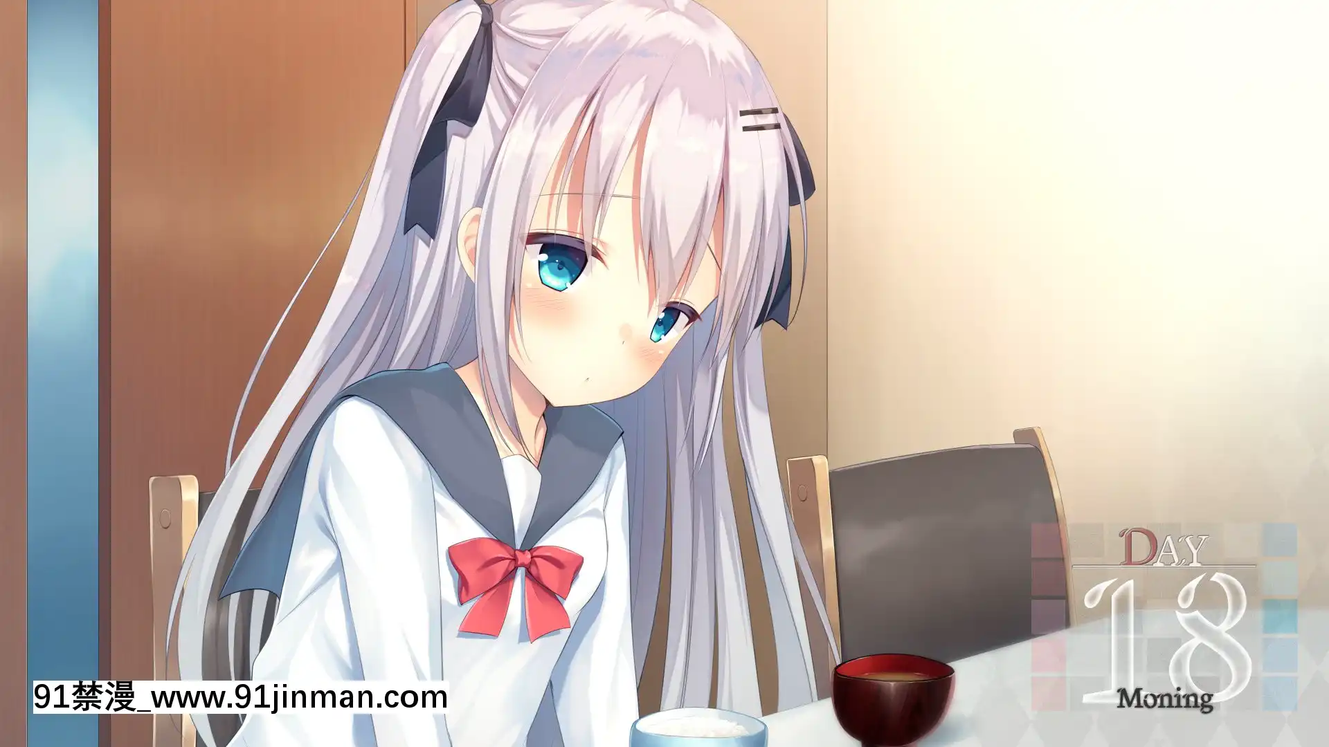 [しばいぬにき]ロシア人義妹アーニャ性教育[電影 18禁]