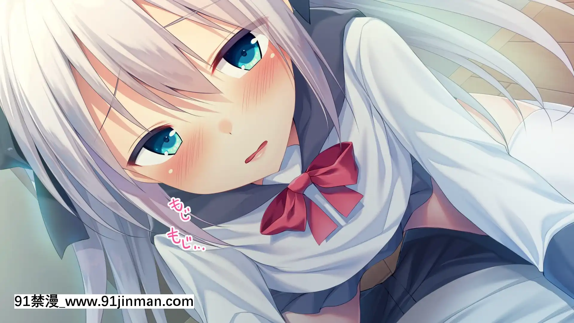 [しばいぬにき]ロシア人義妹アーニャ性教育[電影 18禁]