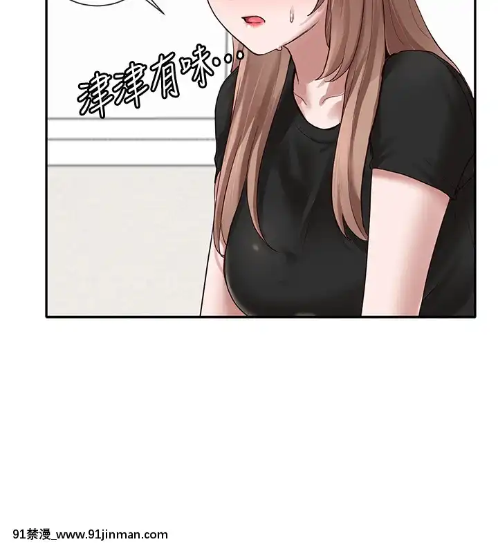 社團學姊33-36話[conn 18h coprion]