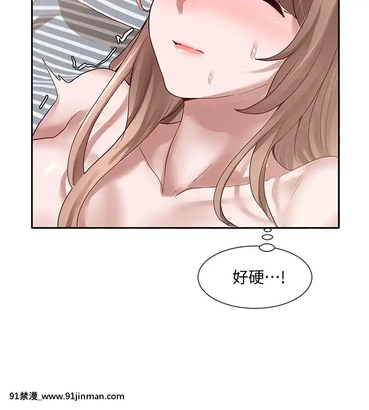 社團學姊33-36話[conn 18h coprion]
