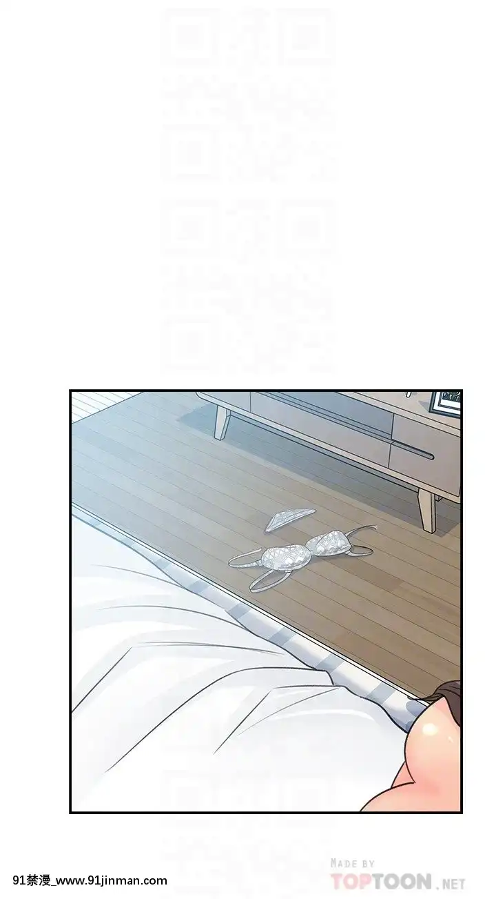 女神收藏清單25-26話[amelia watson h漫]