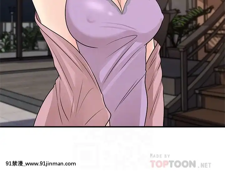 女神收藏清單25-26話[amelia watson h漫]