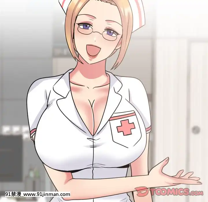 Urology Pretty Nurse Chương 47 48【attack on titan hentai annie】