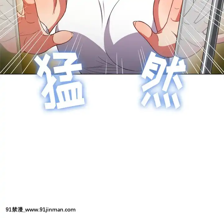 恶女勾勾缠50 51话【成人漫画全彩】