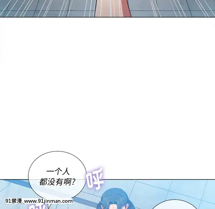 恶女勾勾缠50 51话【成人漫画全彩】