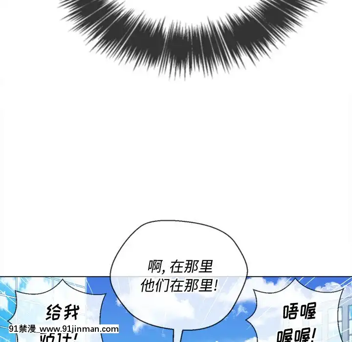 恶女勾勾缠50 51话【成人漫画全彩】