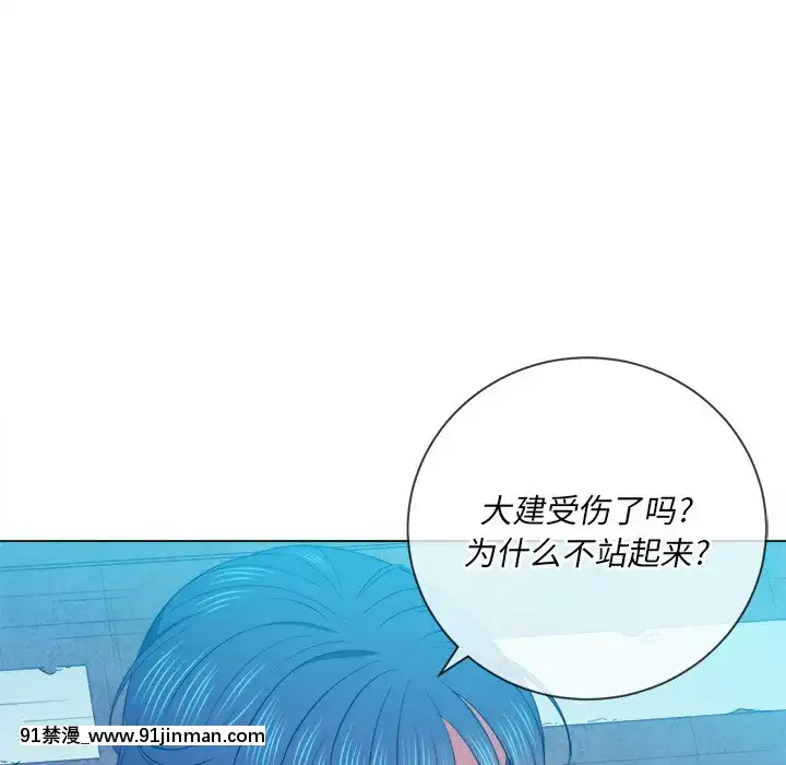 恶女勾勾缠50 51话【成人漫画全彩】