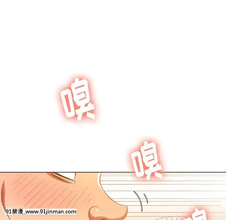 恶女勾勾缠50 51话【成人漫画全彩】