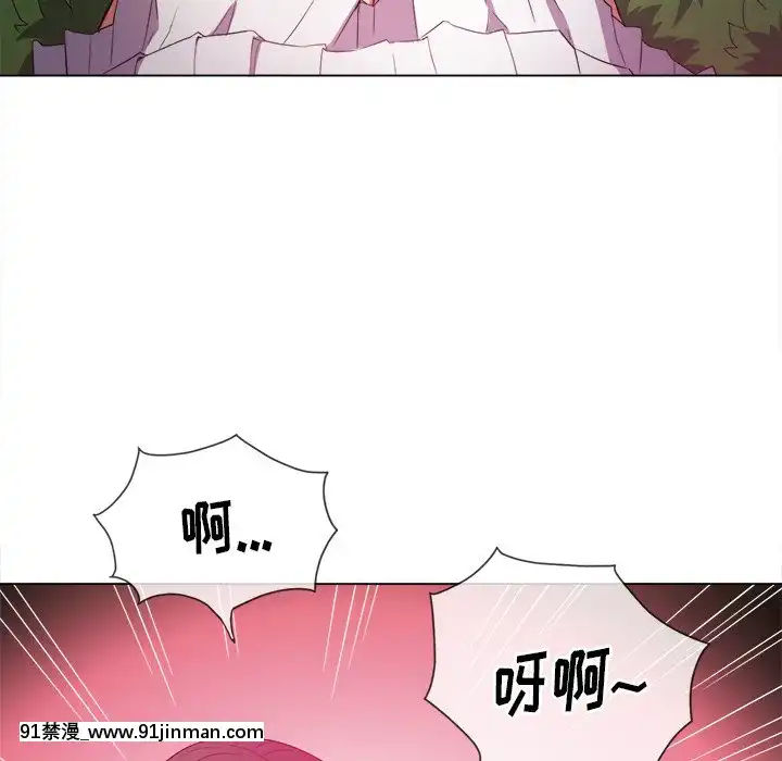 恶女勾勾缠50 51话【成人漫画全彩】