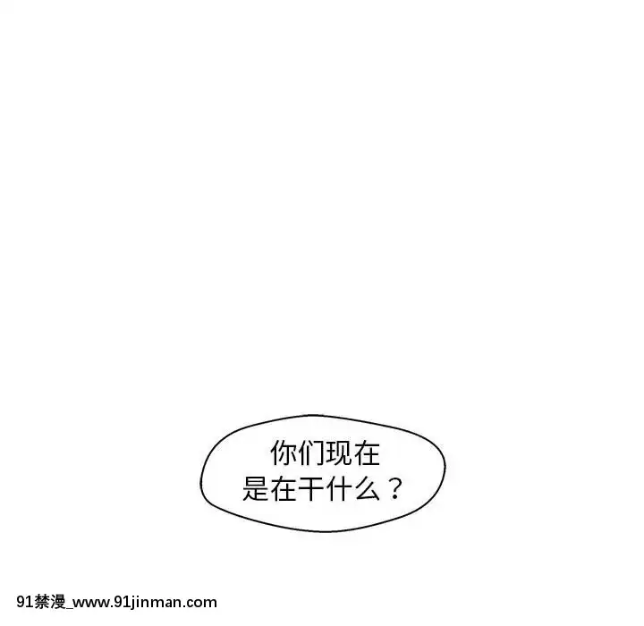 誠徵女房客20-21話[alienware aw 18h]
