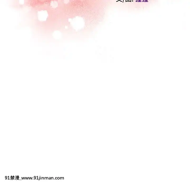 誠徵女房客20-21話[alienware aw 18h]