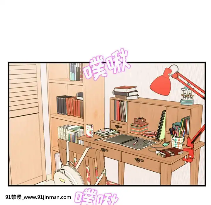 誠徵女房客20-21話[alienware aw 18h]