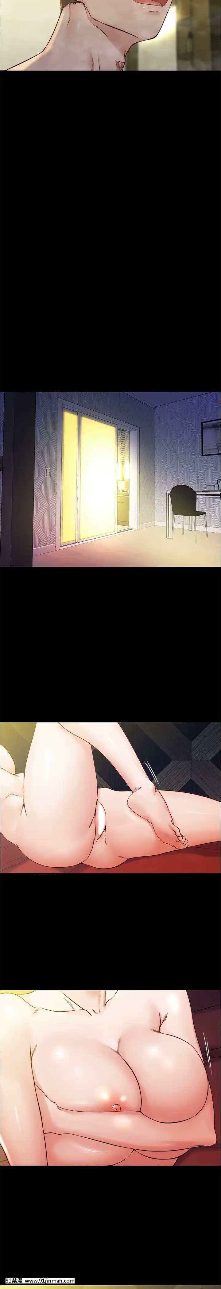 小褲褲筆記31-32話[紳士 h漫]