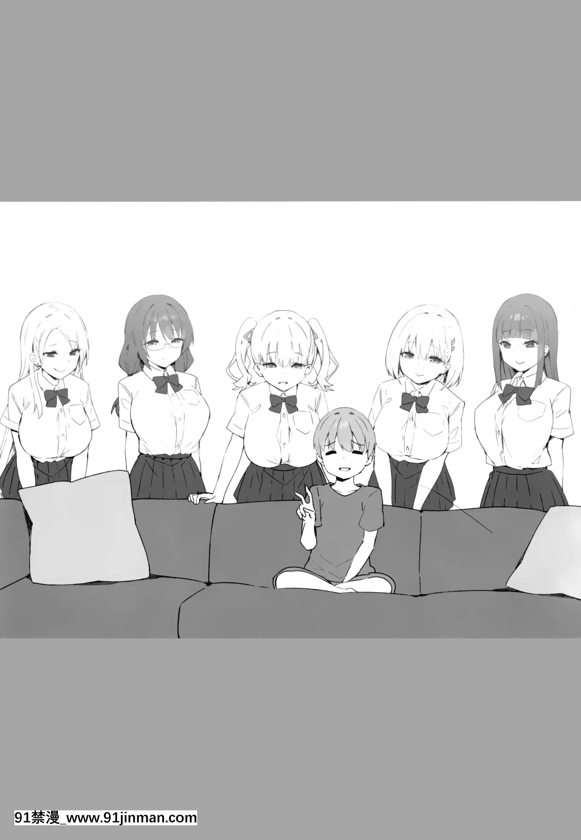 (COMIC1☆17)[CandyClub(スカイ)]お姉ちゃんととろける気持ち[中國翻訳][色情漫畫 the simpsons]