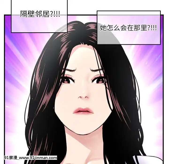 深夜网咖1 4话【a片 漫画】