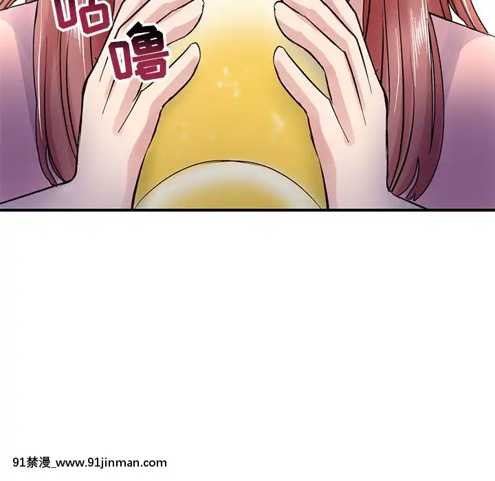 深夜网咖1 4话【a片 漫画】