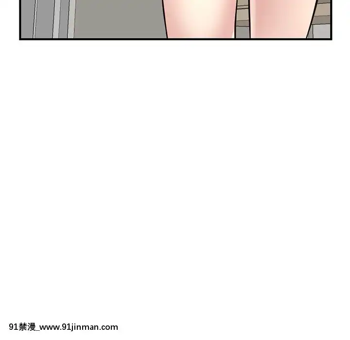 深夜网咖1 4话【a片 漫画】