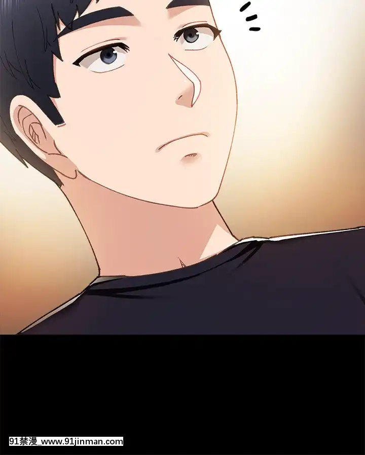 實習老師91-92話[h漫 觸手]