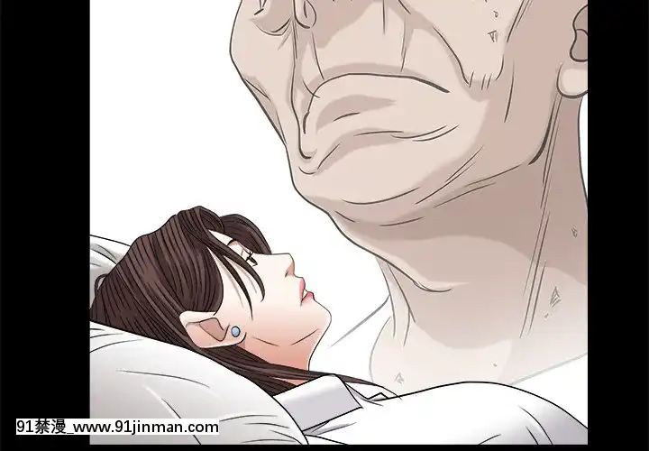 圈套34-35話[h漫 ntr]