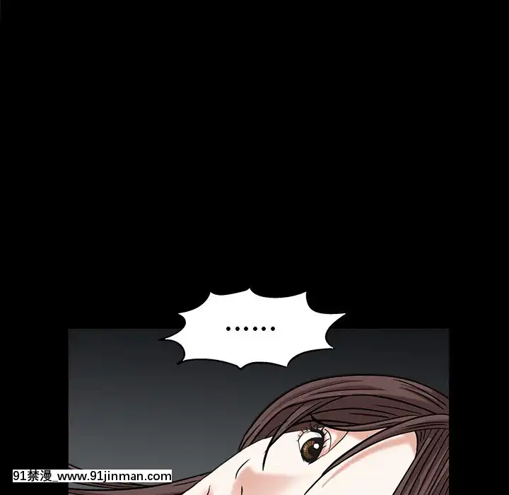 圈套34-35話[h漫 ntr]