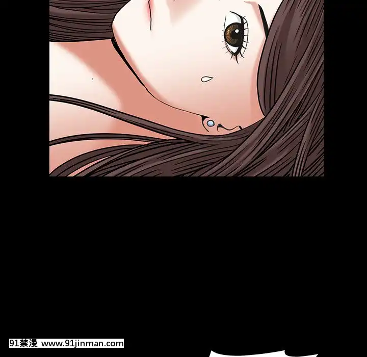 圈套34-35話[h漫 ntr]