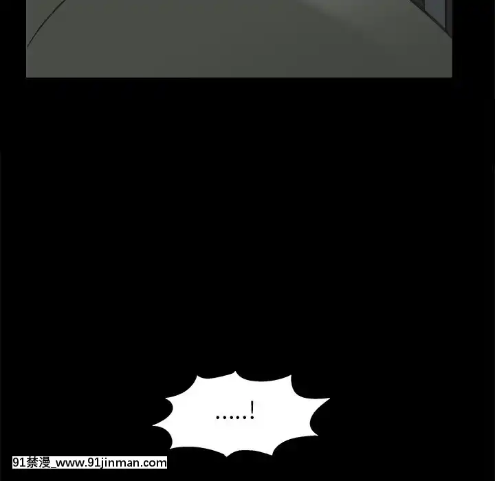 圈套34-35話[h漫 ntr]
