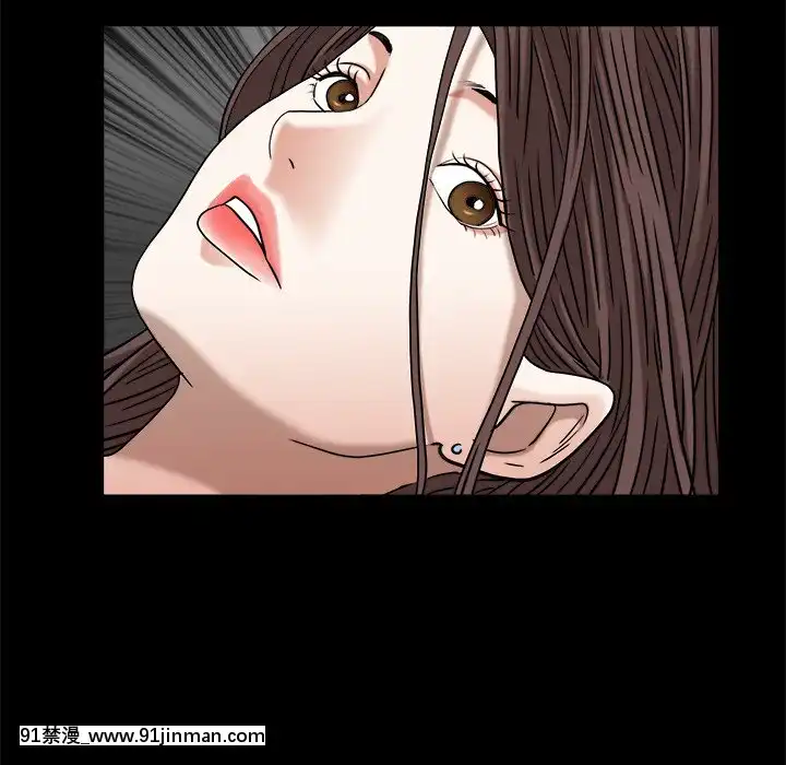 圈套34-35話[h漫 ntr]