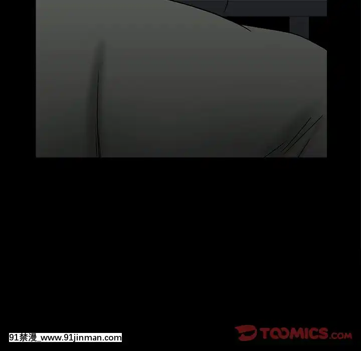 圈套34-35話[h漫 ntr]
