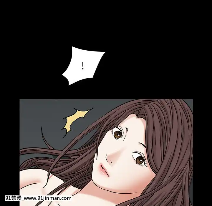 圈套34-35話[h漫 ntr]