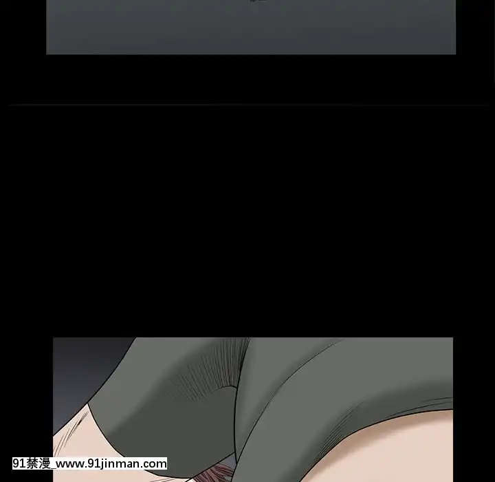 圈套34-35話[h漫 ntr]