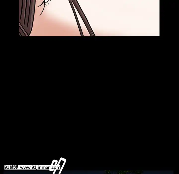圈套34-35話[h漫 ntr]