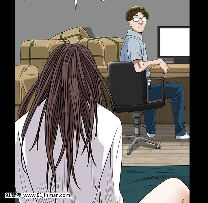 圈套34-35話[h漫 ntr]