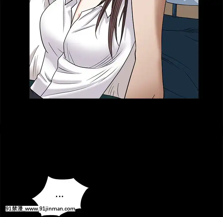 圈套34-35話[h漫 ntr]