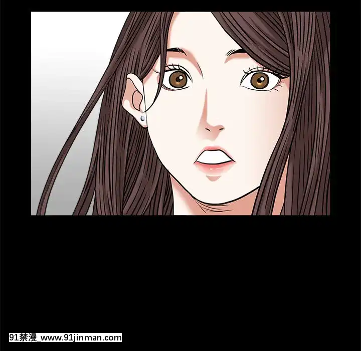 圈套34-35話[h漫 ntr]